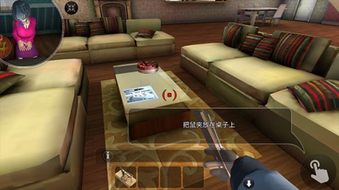 恐怖邻居 第7张图