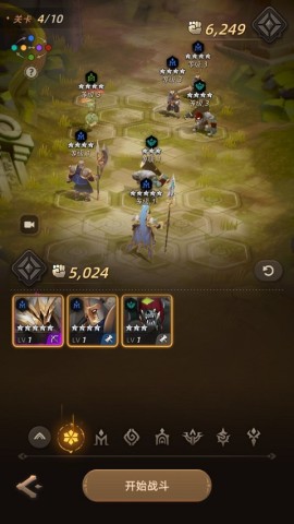 光之境国际服 第5张图