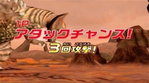 大怪兽格斗dx游戏