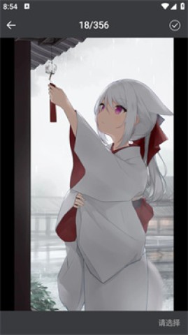 蜜蜜相机 第3张图
