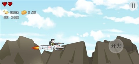 王牌科目三 第10张图