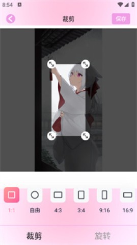 蜜蜜相机 第4张图