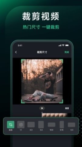 一键去水印 第1张图