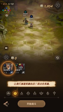 光之境国际服 第3张图