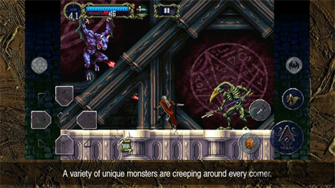 恶魔城月下夜想曲(SotN)游戏