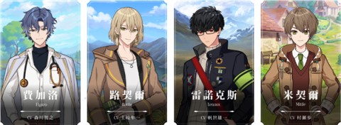 魔法使的约定 第6张图