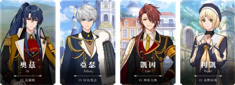 魔法使的约定 第2张图