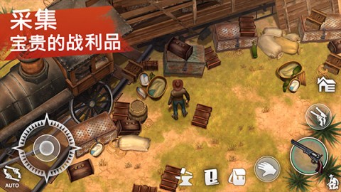 西部土地生存游戏