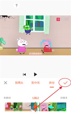 youcut视频剪辑 第7张图