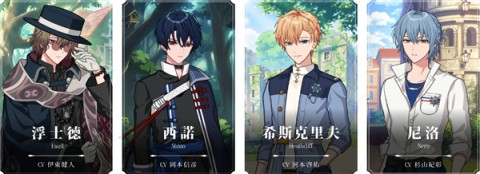 魔法使的约定 第4张图