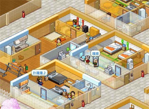 住宅梦物语2 第3张图
