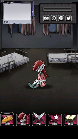 丧尸女友2 第3张图