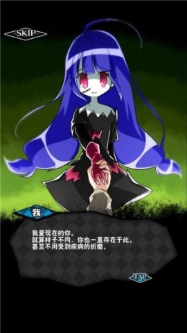丧尸女友2游戏
