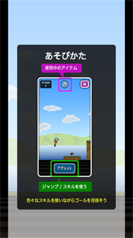 超级托尼君（スパトニ） 第3张图