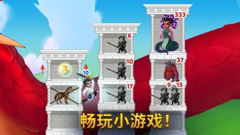勇士争霸赤胆联盟 第1张图