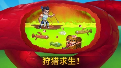 勇士争霸赤胆联盟游戏