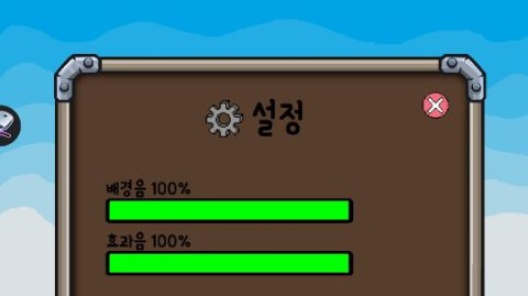 全是bug（이 망할 버그투성이 게임）游戏