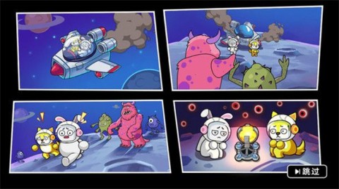 双人火星求生记游戏