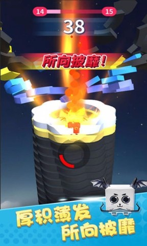 全民弹弹弹 第4张图