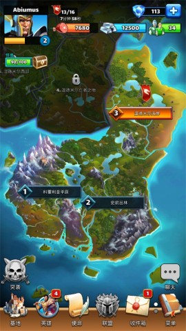 帝国与谜题中文版 第11张图