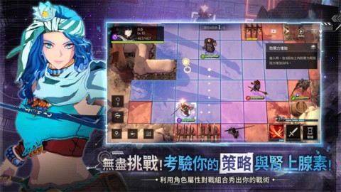 创世纪战M阿修罗计划 第1张图