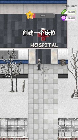 神奇避难所 第1张图
