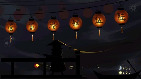 点灯人 第4张图