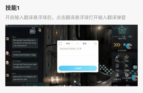 岛风游戏翻译 第10张图