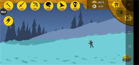 stickmanfm寒冰 第4张图