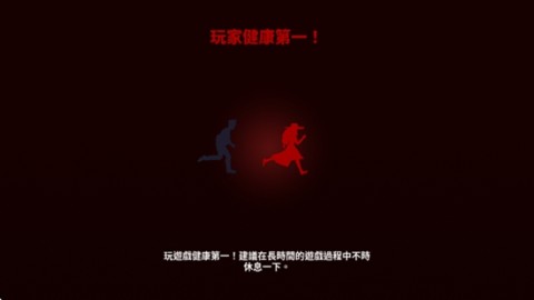 神偷卡门 第3张图