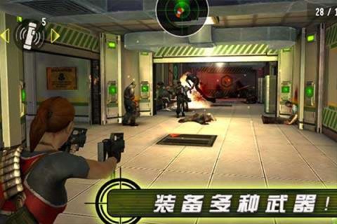僵尸之城2游戏