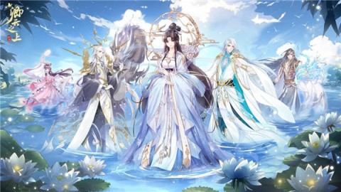 卿云之上 第1张图