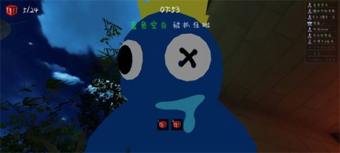 人类逃离梦境 第6张图