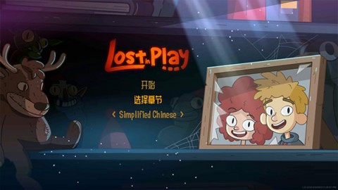 迷失乐园 第1张图