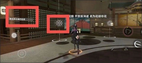 深空之眼国际服（Aether Gazer安装器） 第5张图