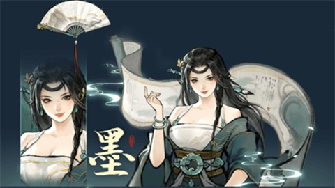 鬼谷八荒 第6张图