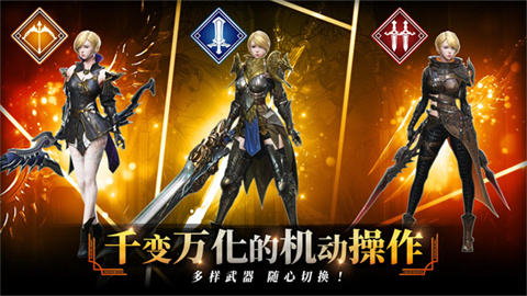 零度曙光 第1张图