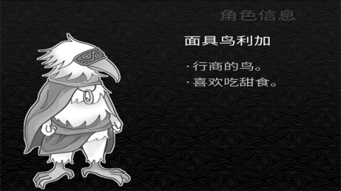 探光空间 第3张图
