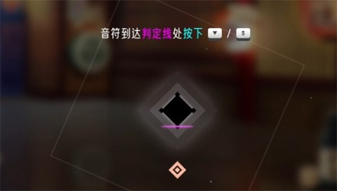 心跳旋律melody 第10张图