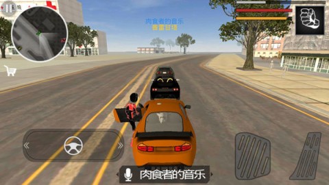 火柴人蜘蛛侠英雄 第2张图