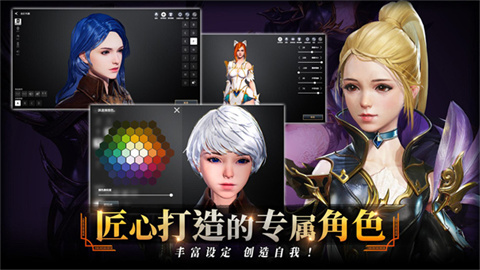 零度曙光游戏