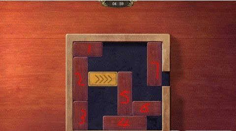 秘密盟会 第5张图