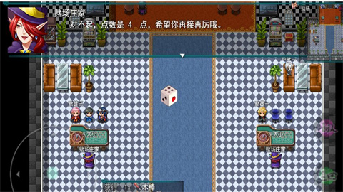盗墓密探游戏