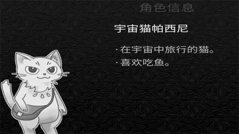 探光空间 第2张图