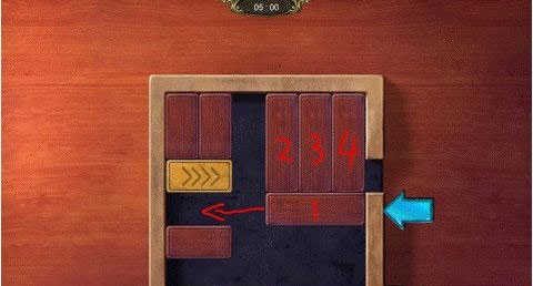 秘密盟会 第4张图