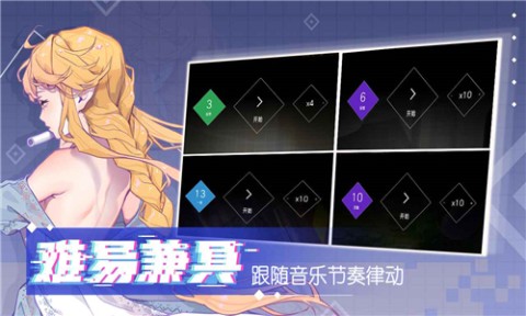 心跳旋律melody游戏
