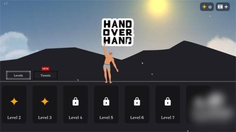 手拉手 第2张图