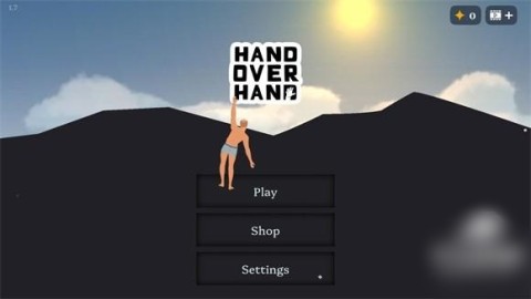 手拉手 第1张图