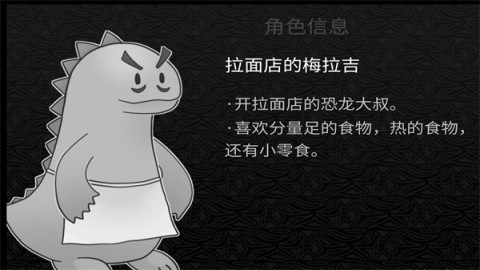 探光空间 第5张图