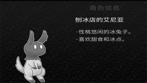 探光空间 第6张图